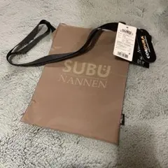 Item thumbnail for item e1e8e11f-7fed-4f09-8272-ac7c8da2945a