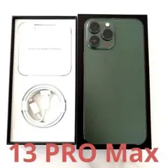 iPhone13 Pro Max アルパイングリーン 256GB
