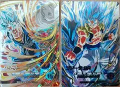 2025年最新】ベジット シークレットの人気アイテム - メルカリ