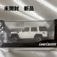 ランドクルーザー70ミニカー　1/30スケール　未開封　新品　非売品