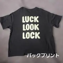 ふくわ様 リクエスト 2点 まとめ商品