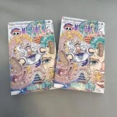 【初版】2冊セット 美品 ONE PIECE ワンピース　104巻
