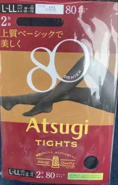 タイツ　ブラック　80デニール L〜LL 2足組 アツギ