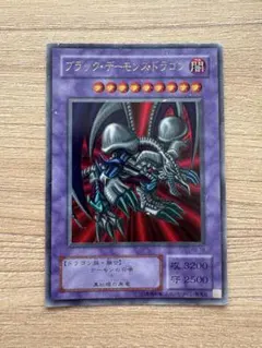 sss様 リクエスト 2点 まとめ商品