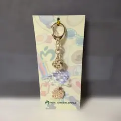 Mrs.GREEN APPLE　ランダムチャーム　キーホルダーケセラセラ