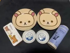 リラックマ ローソン コラボ 食器セット &ドリンクボトル　未使用品のサムネイル