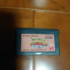 Item thumbnail for item 19116663-38c4-4cc0-bda0-f7f25cf6012c