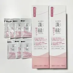 越後酵素 蓬緑 腸活ケアドリンク