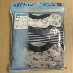 (98) 新品 DRYWRAP 男の子用タンクトップ3枚組 110cm