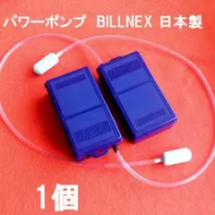 Item thumbnail for item 57fcdd90-d59a-4032-afab-bb25479cddc7