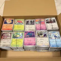 ポケモンカード　ノーマル　まとめ売り