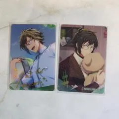 アイナナ 二階堂大和 メタカ