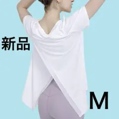 ヨガウェア トップス 半袖