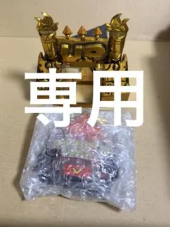 【ぽん様専用出品】カザーン UPパネル 3段目抽選パネル