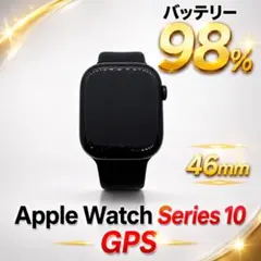 美品 Apple Watch SE3 40mm GPS 1365 ミッドナイト - メルカリ
