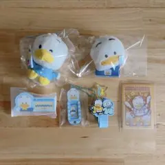 あひるのペックル ぬいぐるみ マスコット グッズセットのサムネイル