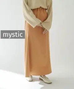 k1048 mystic ナローフレアスカート テラコッタ