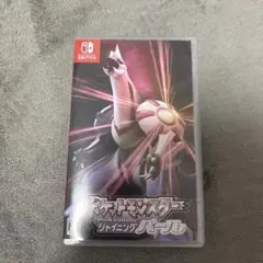 ポケットモンスター シャイニングパール Switch ソフト
