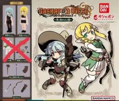 希少　ガシャポンクエスト ～青い森のエルフ編～ 4種セット　BANDAI