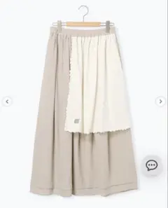 サマンサモスモス　刺繍クロス付きスカート