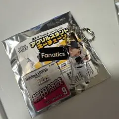 ソフトバンクホークス 柳田悠岐 アクリルスタンドキーチェーン 値下げ不可