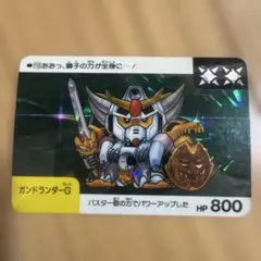 Item thumbnail for item e0d3d68c-8f53-4149-ae9e-29d995891bfb