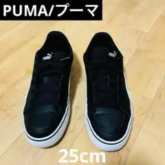 【即日発送可能】Puma FITFOAM ブラック スニーカー【送料無料】