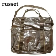 ラシット russet 2WAY トートバッグ Lサイズ 大容量 光沢素材 茶