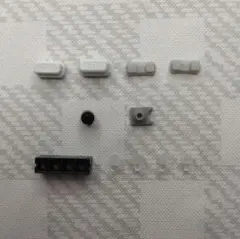 ジョイコンのサイドボタンセット(白)　①