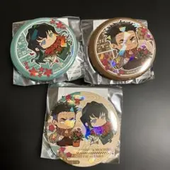 鬼滅の刃　ホログラム缶バッジ　悲鳴嶼&時透セット