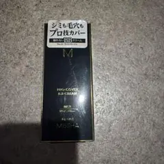 MISSHA M プロカバー BBクリーム No.21のサムネイル