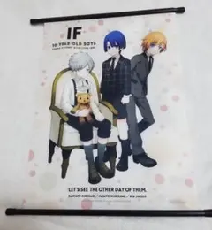 うたプリ ASAS 特典タペストリー 蘭丸&真斗&レン 御曹司のサムネイル