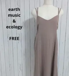 キャミロングワンピース　Vネック　バックリボン　肩紐調整　フレア　F　ベージュ