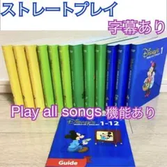 2025年最新】dwe ストレートプレイの人気アイテム - メルカリ