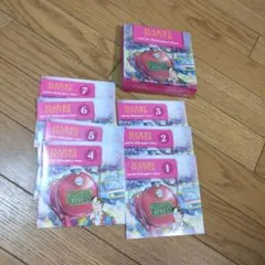 ハリーポッター と賢者の石　オーディオブック　英語版CD