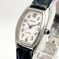 【稼働品】SEIKO エクセリーヌ ギョーシェ クォーツ 腕時計 新品電池
