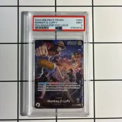 ワンピースカード PSAマガジン PSA10ルフィプロモ 英語版 - メルカリ