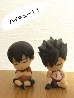 ハイキュー　キャラクター ミニフィギュア 2体セット　影山&黒尾