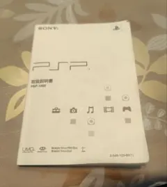 Item thumbnail for item f9d4d4ca-3653-43f6-b9d8-ef075b065b28