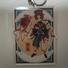 アクリルキーホルダー 自縛少年花子くん茜
