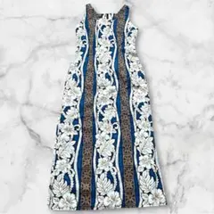 未使用級✨　ロイヤル クリネーションズ アロハロング マキシムワンピース ドレス