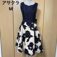 アサクラ　M 可愛い　夏デザイン　ドレスフレアボリュームワンピのサムネイル