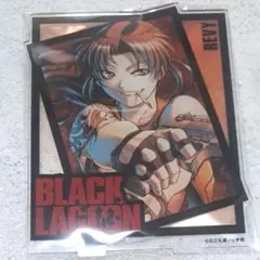 2026年最新】ブラックラグーン アクリルスタンドの人気アイテム - メルカリ