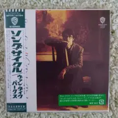 ヴァン・ダイク・パークス ソング・サイクル 紙ジャケ 極美品