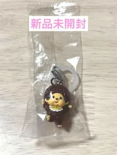 モンチッチ めじるしアクセサリー2 モンチッチくん 復刻ノーマルver.