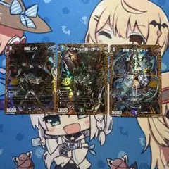 メルカリ便 即日発送 アビス シークレット 25の王道 ドキドキ強いデッキ メルカリ便 即日発送 アビス シークレット 25の王道 ドキドキ強い