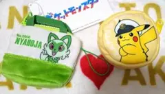 ポケモン モンスターボール型ミニポーチ キャプテンピカチュウ ニャオハ
