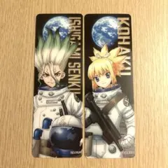 Dr.STONE 公式ファンブック 科学王国事典、reboot:百夜 セット - メルカリ