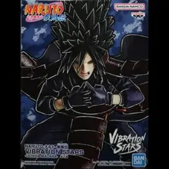 NARUTO VIBRATION STARS -UCHIHA MADARA-