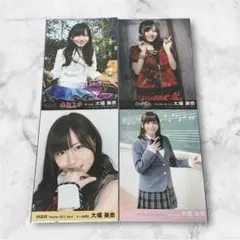 2025年最新】大場美奈 生写真の人気アイテム - メルカリ